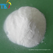 Solid acrylic resin Used for Thermal Transfer Ink and Plastic Coating